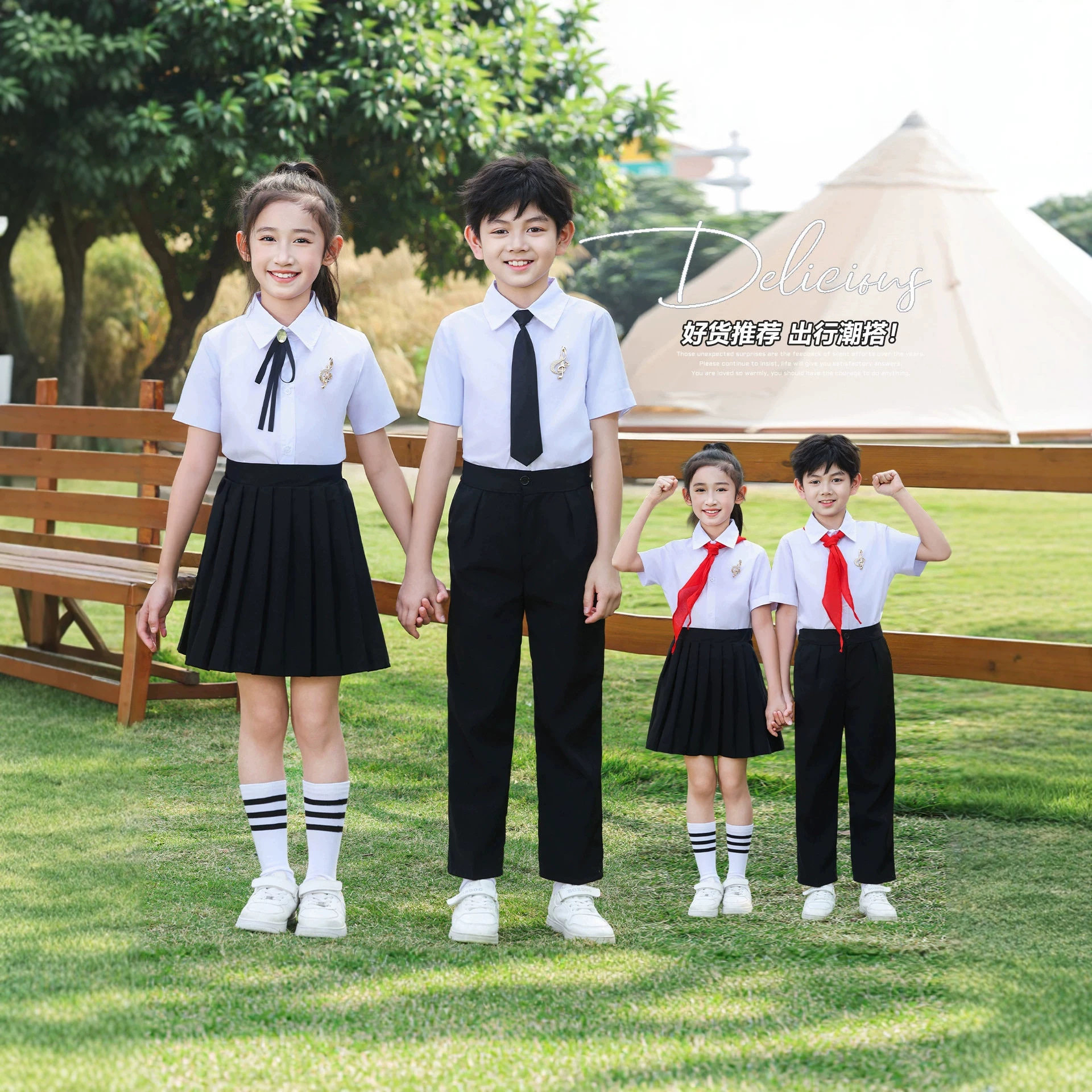六一儿童演出服小学生合唱服红领巾升旗手运动会服装男女朗诵表演