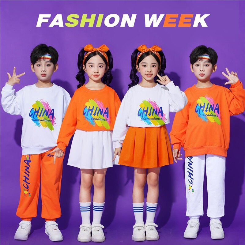 儿童啦啦队演出服秋季小学生运动会服装元旦幼儿园合唱舞蹈表演服