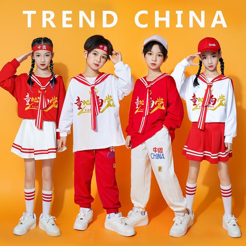 元旦儿童爱国演出服男女幼儿园舞蹈服中国风啦啦队运动会表演服装