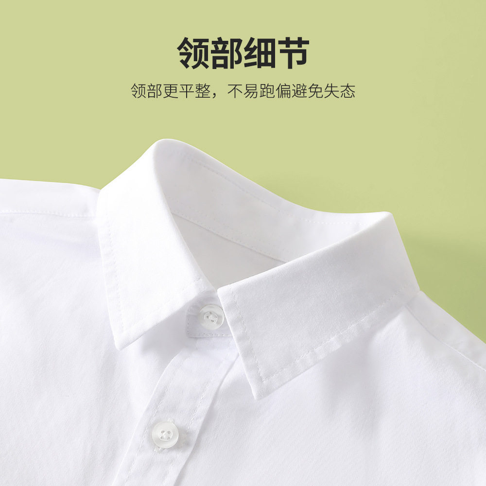 纯色儿童长袖白色衬衫男宝宝表演服女学院风小童纯棉休闲上衣