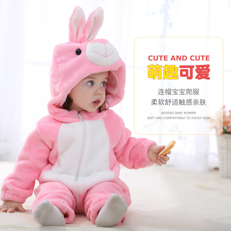 MICHLEY婴幼儿法兰绒动物表演服跨境儿童秋冬卡通动物连帽爬服