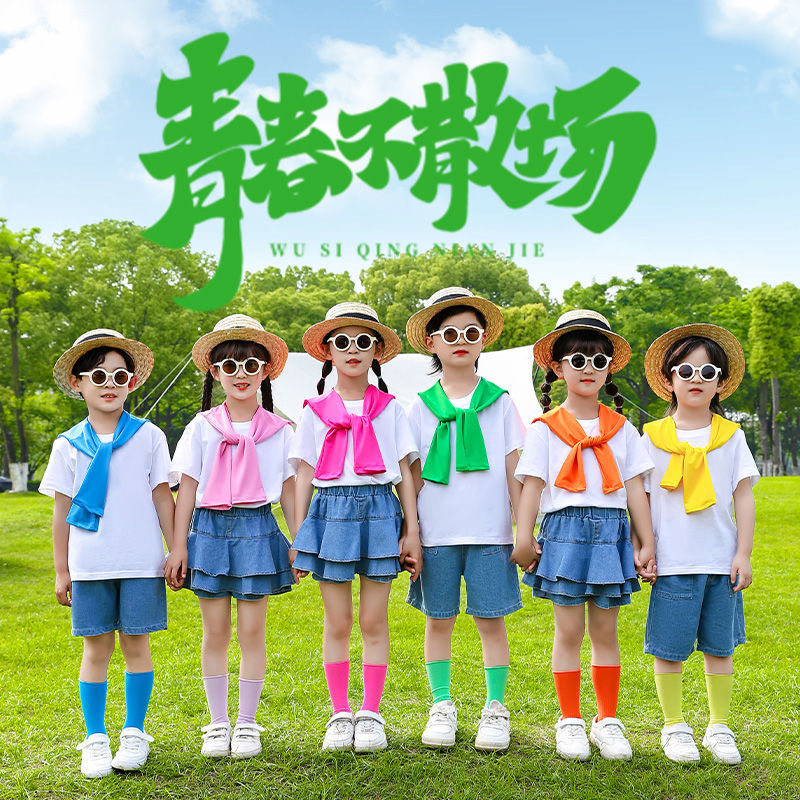 六一儿童演出服套装彩色披肩牛仔短裤短裙表演服幼儿园毕业照服装