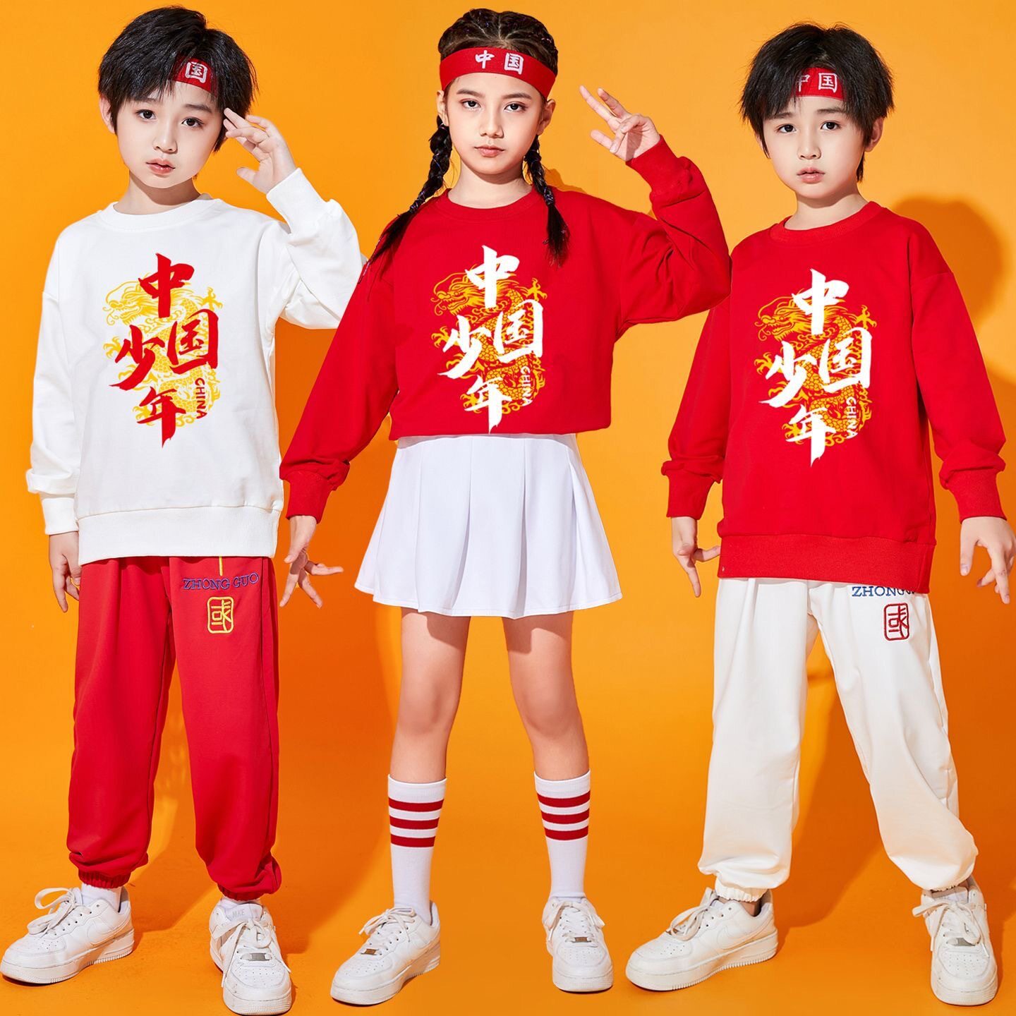 儿童秋冬啦啦队演出服小学生运动会班服中国风幼儿园表演服武术服