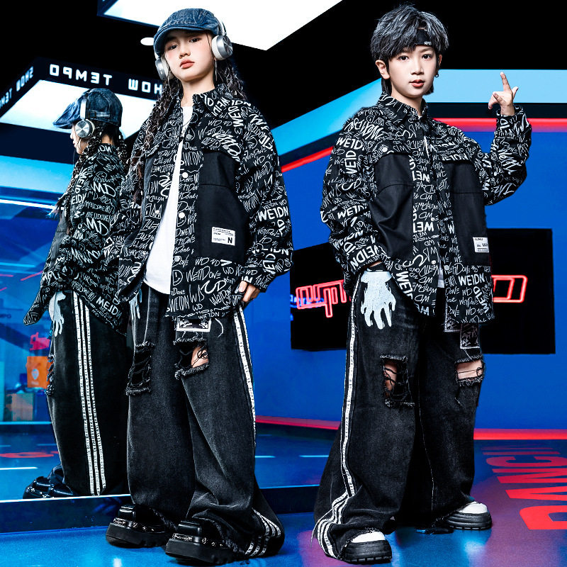 个性儿童街舞服装男童帅气嘻哈套装冬女孩架子鼓爵士舞表演出服潮