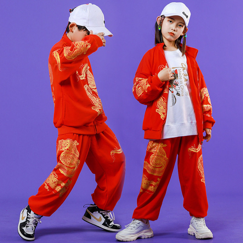 儿童街舞套装男童女少儿嘻哈爵士舞hiphop宽松中国风表演出潮服