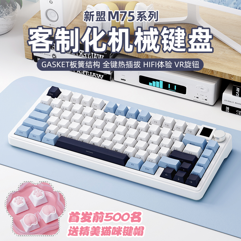 M75ģ߻е̿ƻȲ羺ϷŮRGB