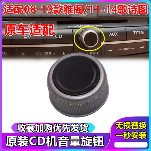 裕人品牌原装品质