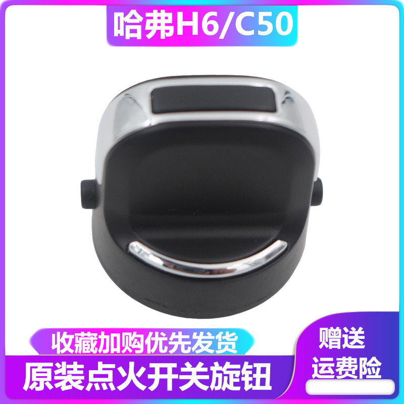 裕人品牌 原装品质 懂汽配更懂你