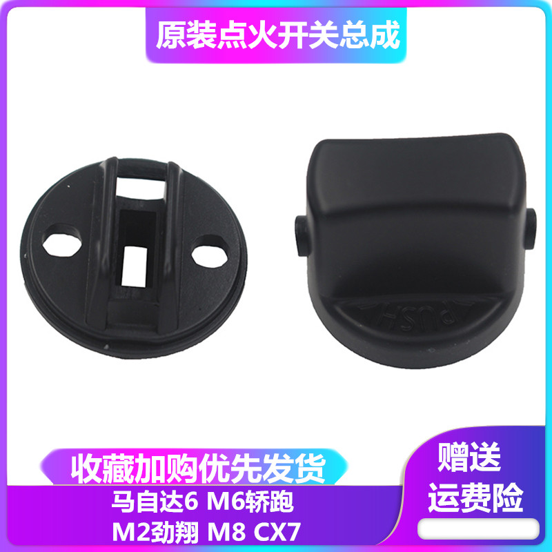 裕人品牌 原装品质 懂汽配更懂你