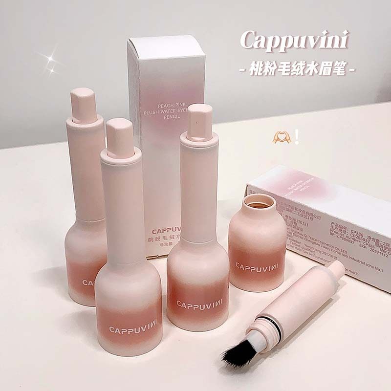 桃粉毛绒水眉笔发际线神器