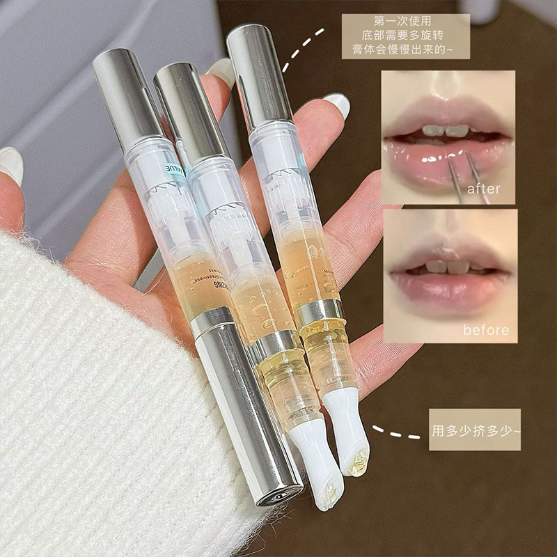 拯救沙漠大干唇~Art Value润护保湿润唇油滋润保湿唇护唇蜜唇膏,彩妆/香水/美妆工具,唇彩/唇蜜/唇釉/唇泥/唇霜,淘宝优惠券,粉丝福利购,淘宝优惠卷