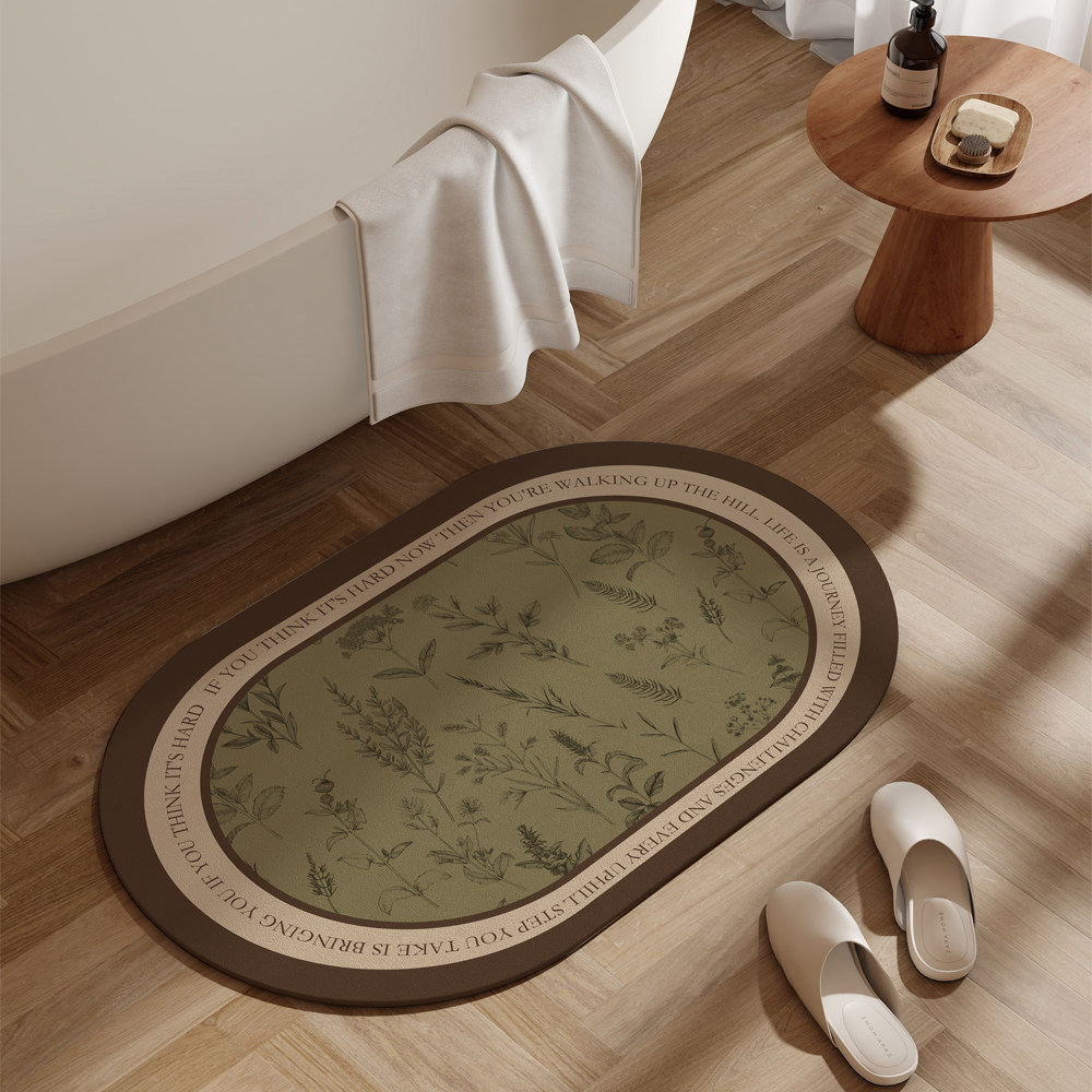 轻奢浴室地垫硅藻泥吸水速干脚垫防滑洗手间门口椭圆卫生间地毯,居家布艺,家用脚垫,淘宝优惠券,粉丝福利购,淘宝优惠卷