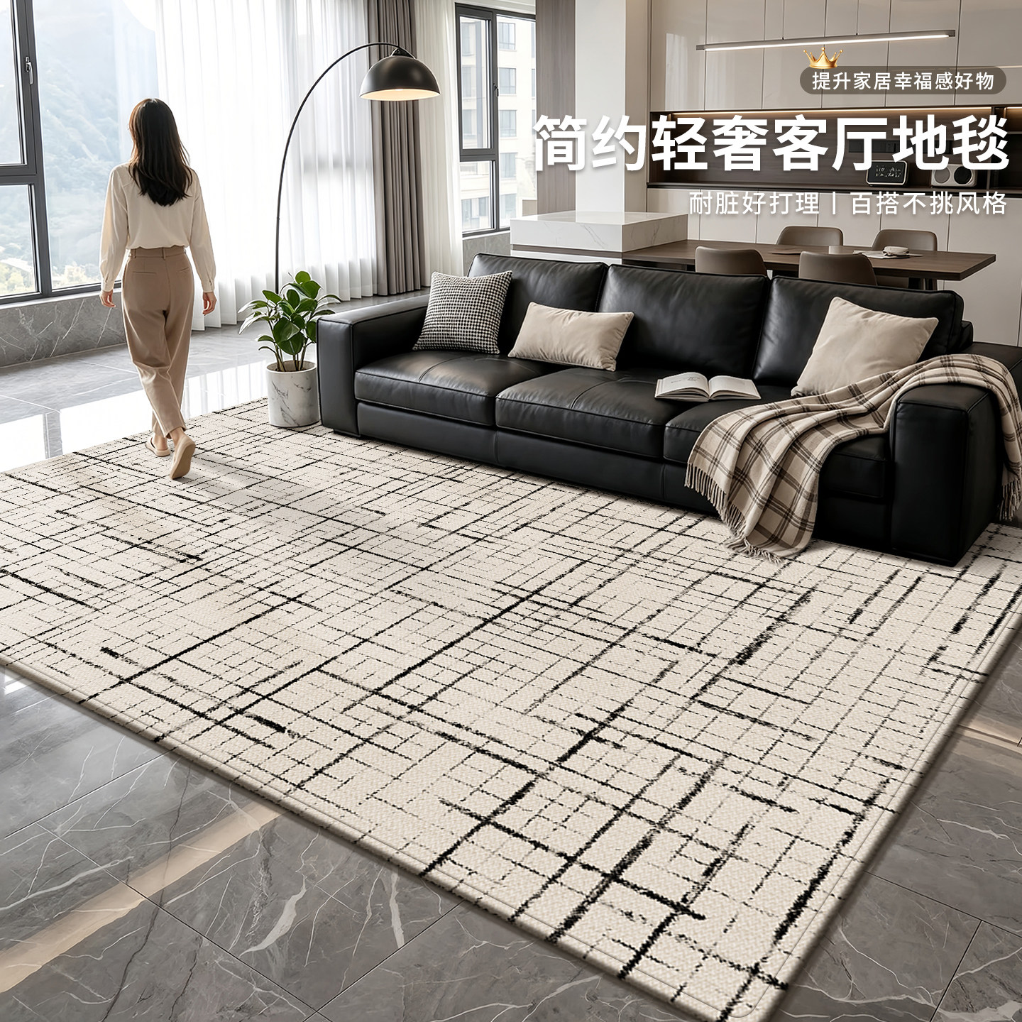 诗缇入户门玄关耐脏好打理地垫