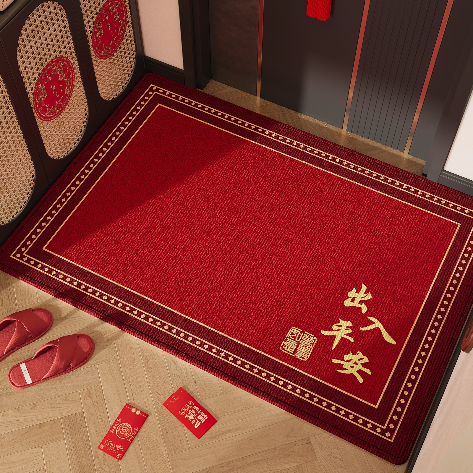 红色入户门地垫出入平安门垫进门脚垫喜庆乔迁大门口玄关地毯防滑,居家布艺,入户地垫,淘宝优惠券,粉丝福利购,淘宝优惠卷