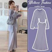 针织毛衣圆领上衣吊带裙两件套女 时尚 孕妇连衣裙套装 春秋2026新款