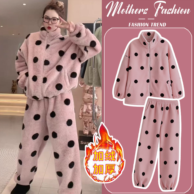 孕妇家居服套装秋冬2025新款粉色