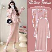 孕妇连衣裙套装 秋冬2026新款 马甲上衣内搭打底针织毛衣裙两件套女