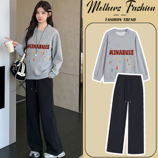 遮肚卫衣裤 孕妇灰色套装 洋气减龄韩版 时尚 子外穿女 春秋冬2025新款