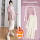 孕妇连衣裙套装 洋气粉色毛衣外套针织打底内搭两件套2026新款 秋冬