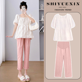 上衣裤 孕妇套装 薄款 洋气时髦夏辣妈方领小个子短袖 子两件套女 时尚