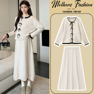 孕妇连衣裙燕麦色套装秋冬2025新款圆领针织毛衣上衣半身裙两件套