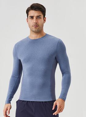 男士秋季健身长袖速干透气跑步运动t恤户外高弹紧身运动上衣41524