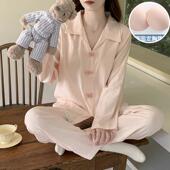 云朵棉睡衣女2026春秋季 甜美小香风宽松家居服套装 新款 带胸垫长袖