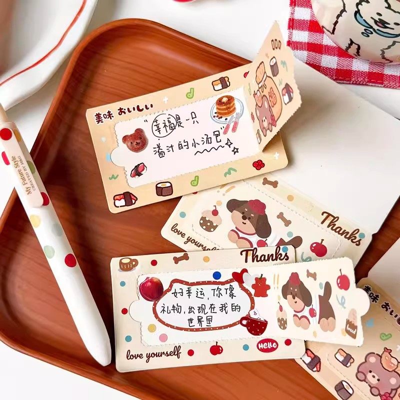 撕拉留言卡可爱卡通ins高颜值可撕式学生活动刮刮卡手写卡片diy