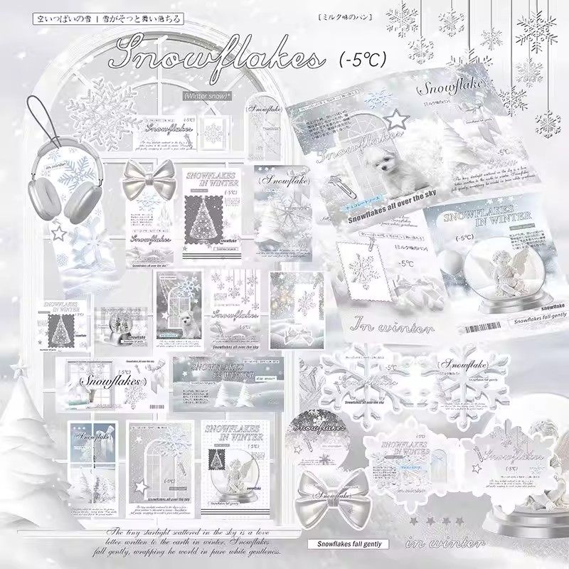 D家冬日雪花覆膜文创set追星出卡打包材料套装平价贴纸卡片高颜值