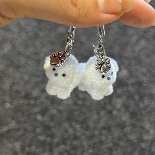 可爱小鼻嘎比熊包包挂件小狗钥匙扣宠物挂件手机链情侣礼物小挂件