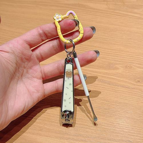 创意可爱黄油小熊钥匙扣指甲刀套装挖耳勺卡通闺蜜情侣钥匙链挂件