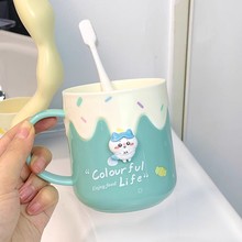 奶油风可爱吉伊卡哇漱口杯儿童女孩宿舍学生漱口杯高颜值情侣牙杯