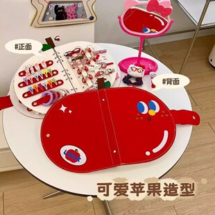 原创苹果发饰收纳神器儿童婴儿宝宝皮筋发夹发卡发圈头绳收纳册书