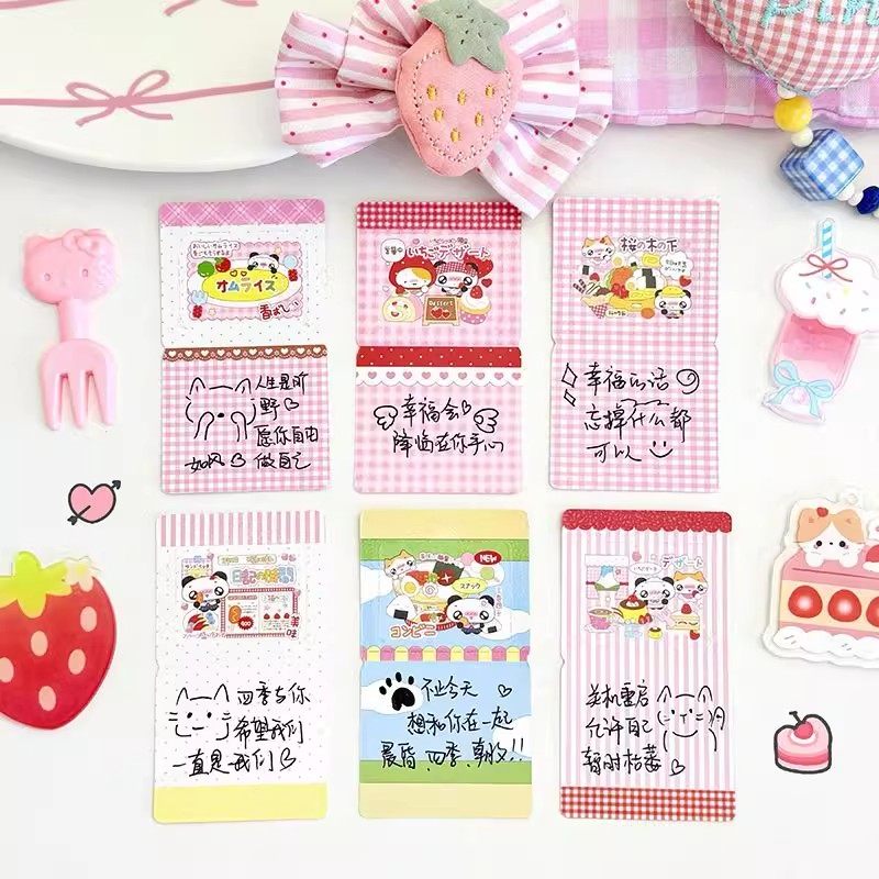创意撕拉留言卡可爱卡通口水胶diy自制刮刮卡学生学校活动手写