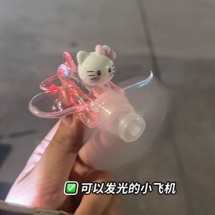 饰车载摆件风力发电小飞机氛围灯 电瓶车小飞机HelloKitty电动车装