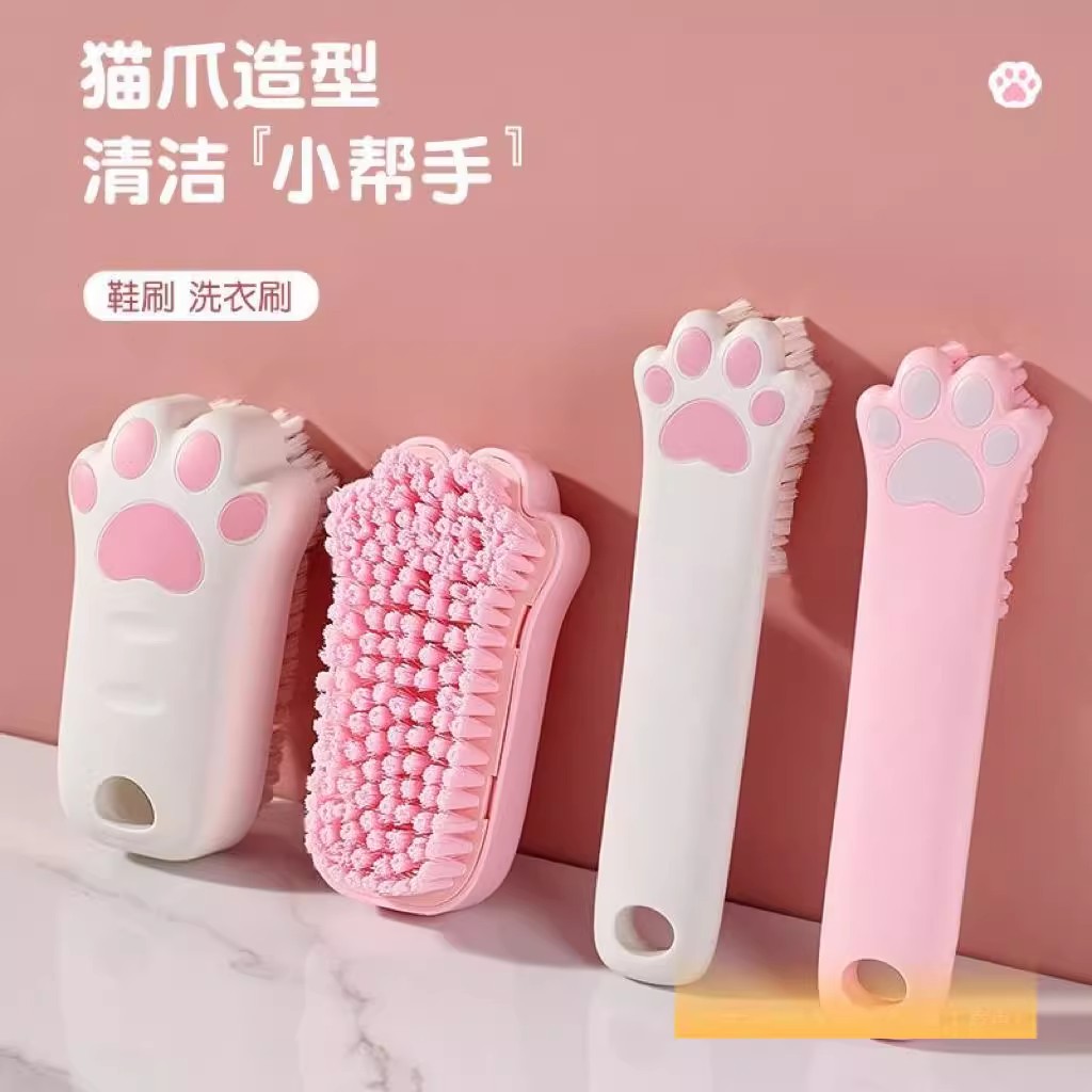 鞋刷软毛不伤鞋多功能清洁板刷洗羽绒服专用洗衣刷子洗鞋刷鞋神器
