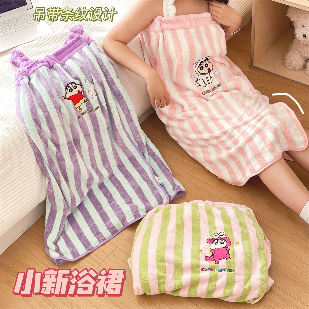 腾亿优品浴裙/浴袍/浴衣