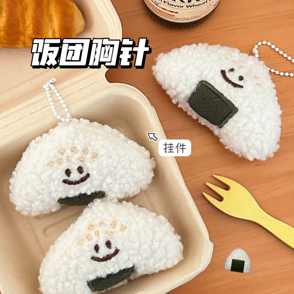 腾亿优品挂饰/生肖挂饰