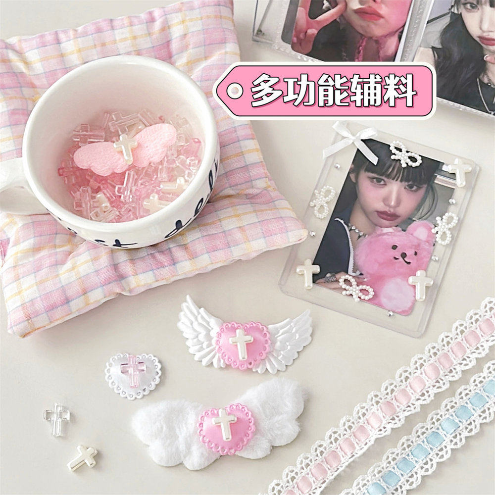 腾亿优品其他配件活动礼品新款