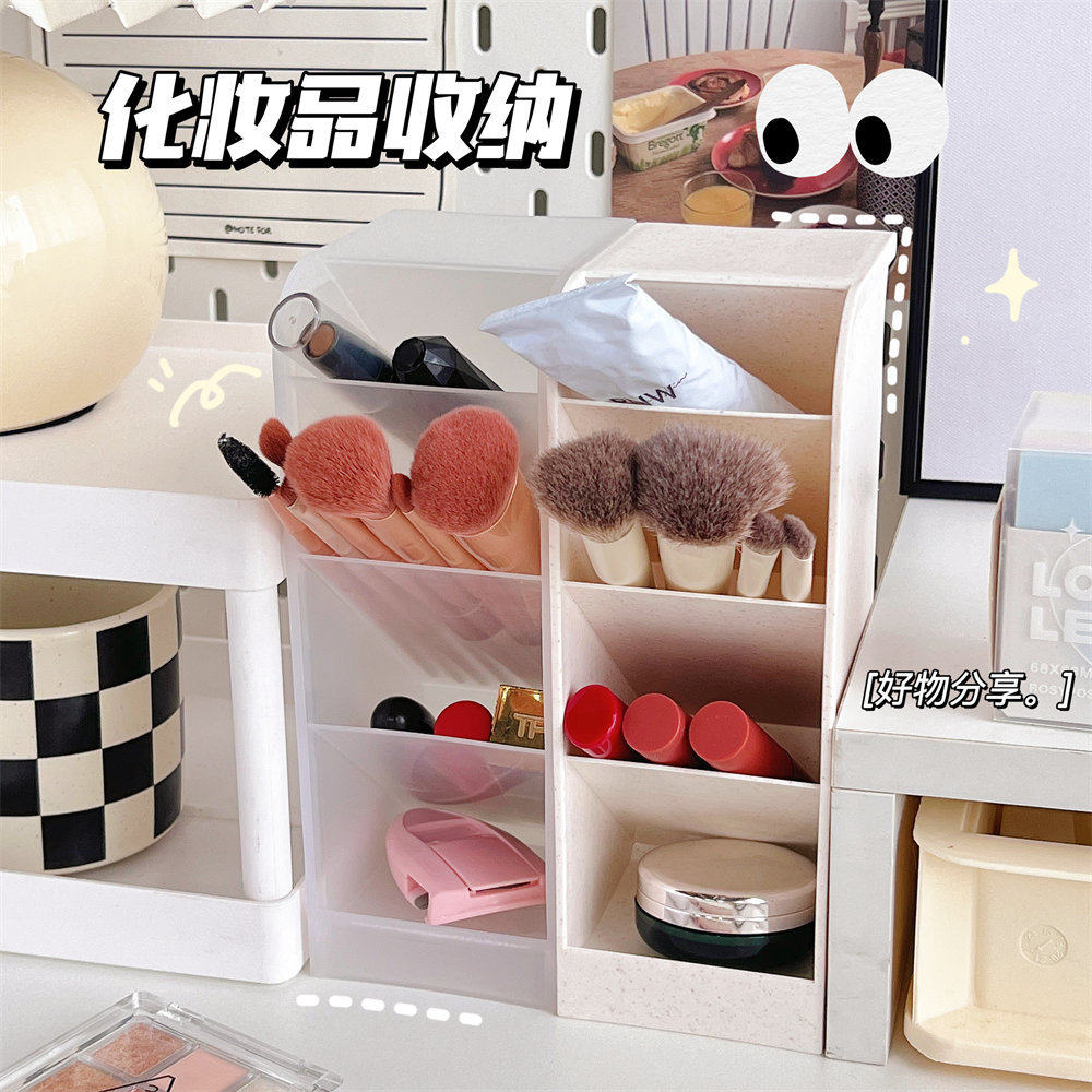 义乌小礼品韩国少女心桌面收纳笔筒马卡龙四格斜插简约化妆刷口红,文具电教/文化用品/商务用品,笔筒,淘宝优惠券,粉丝福利购,淘宝优惠卷