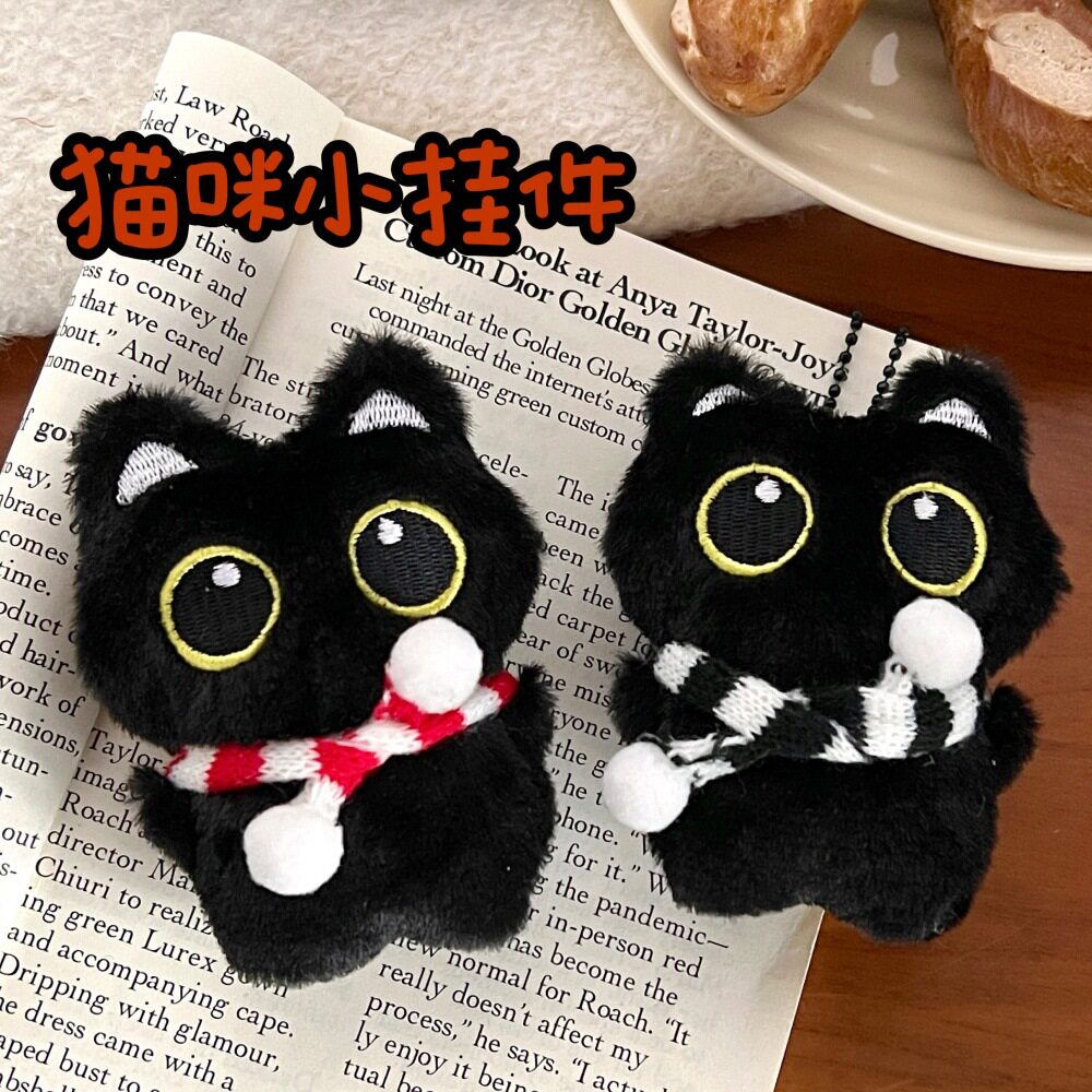 腾亿优品挂饰/生肖挂饰