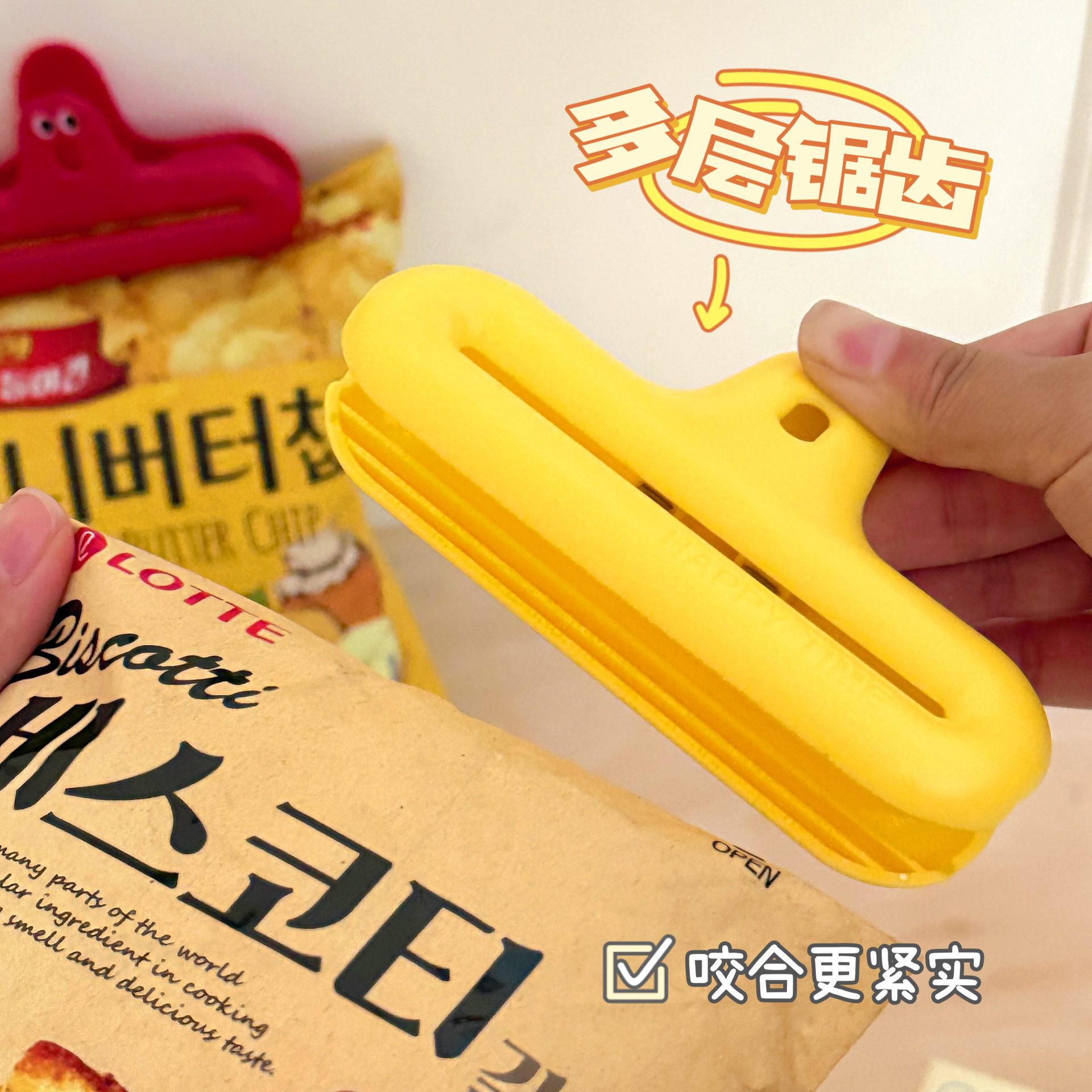 腾亿优品其他收纳新年小礼品多