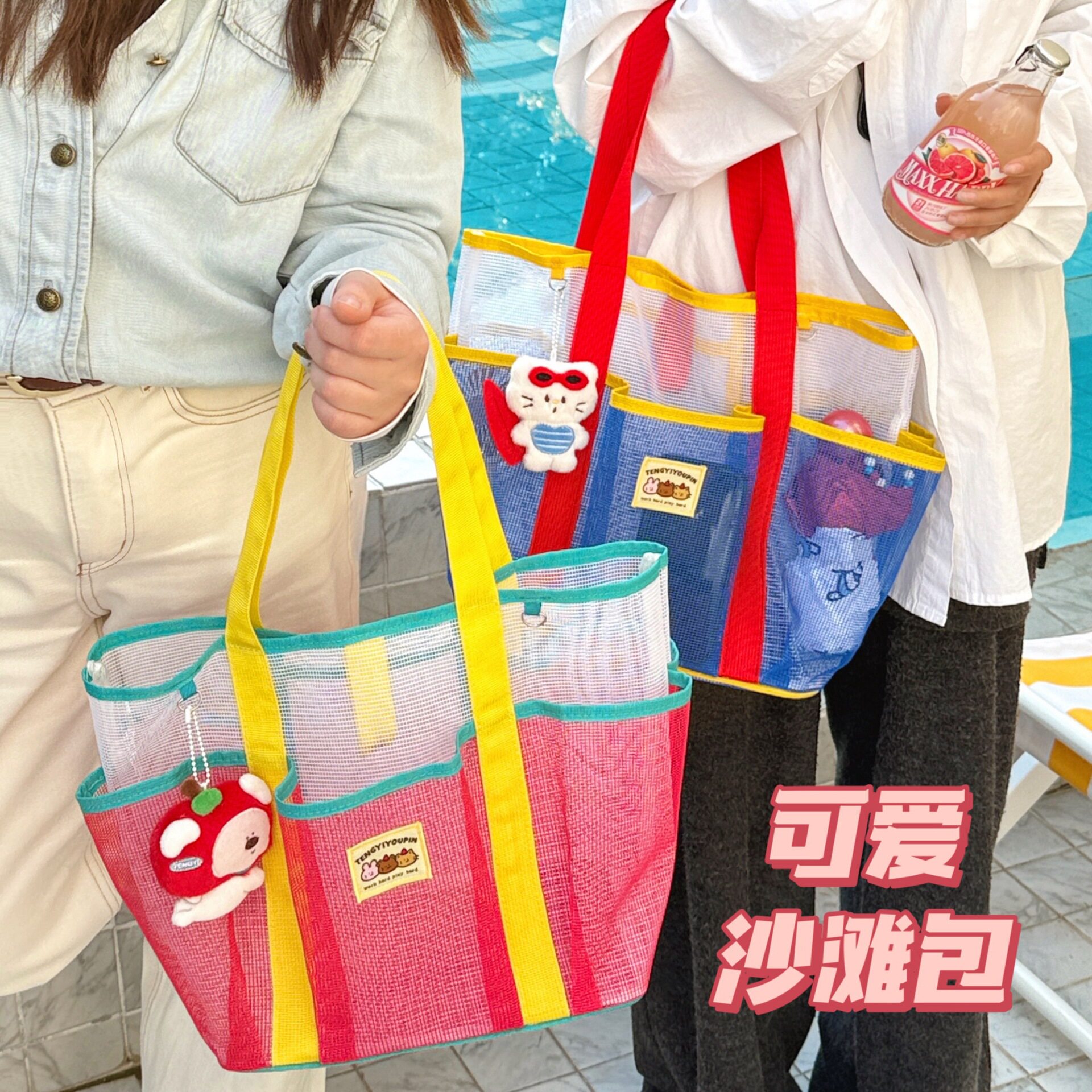 休闲简约风特价夏季通用款女包