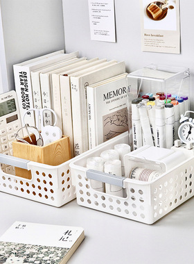 大量现货收纳箱家用零食玩具置物筐宿舍厨房桌面收纳盒杂物塑料收