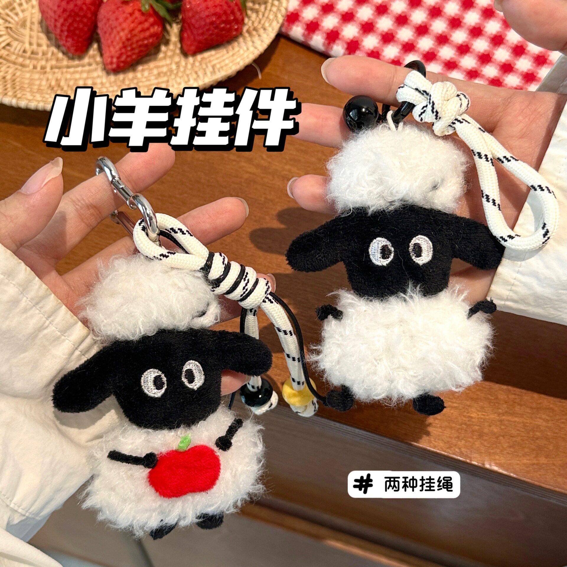 特价腾亿原创可爱毛绒挂件公仔吊