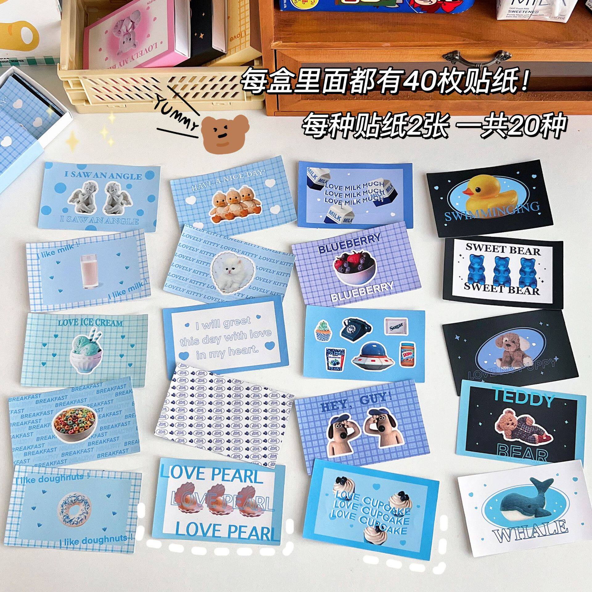 腾亿优品贴纸/立体贴纸