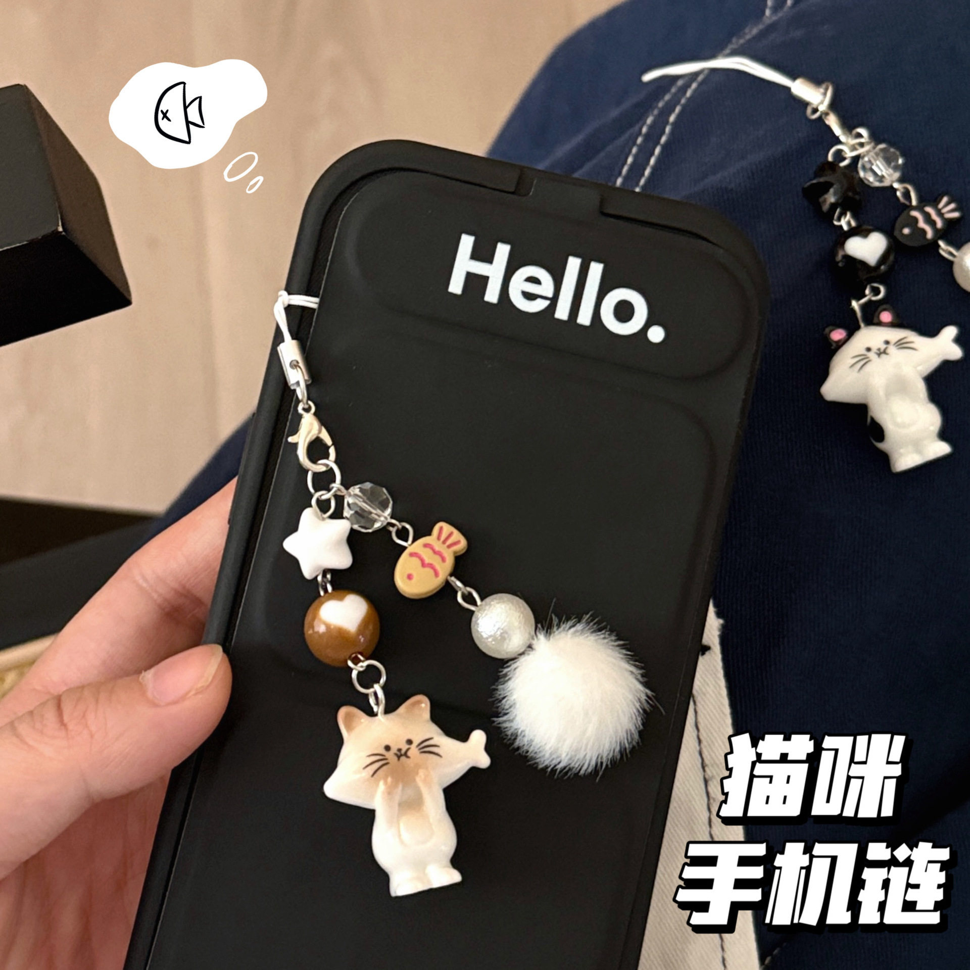 特价可爱猫咪手机链挂件少女百搭