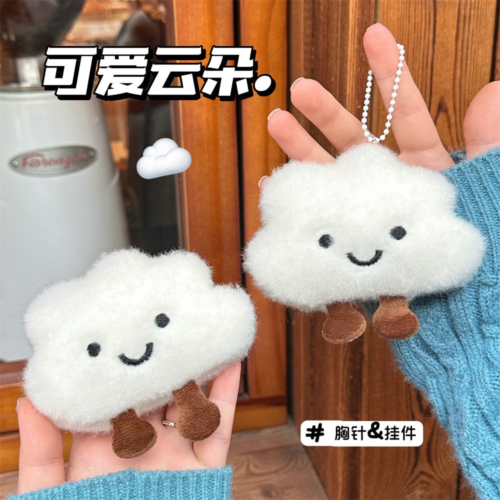 腾亿优品挂饰/生肖挂饰