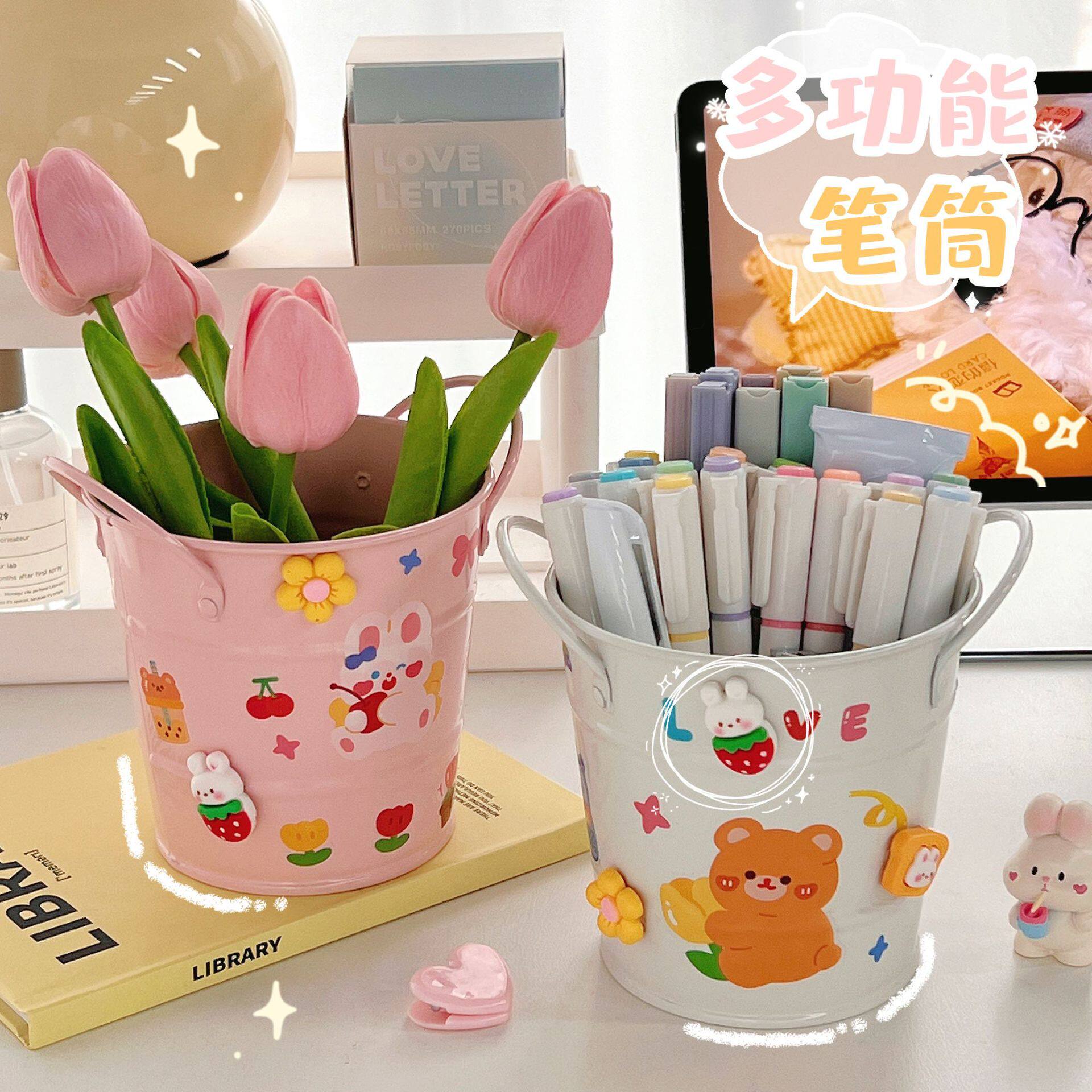 腾亿优品笔筒活动礼品创意铁艺