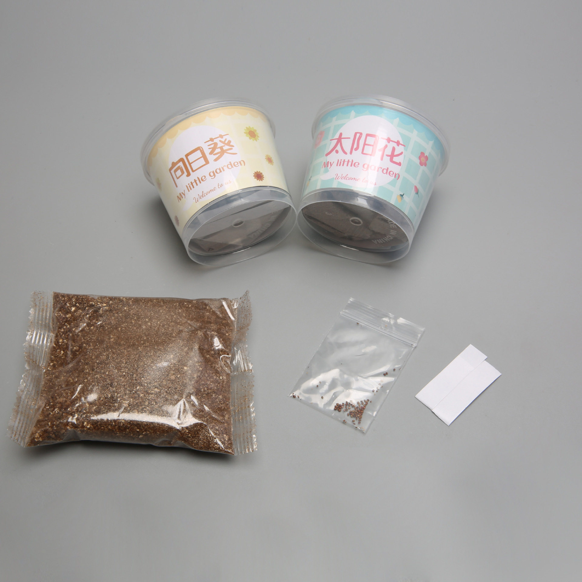 薄利多销儿童种植小盆栽手工科学